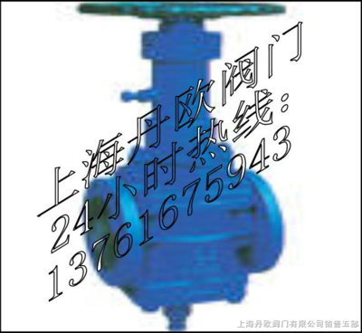 GX43-150L GX43-300Lb GX43-600Lb GX43-900Lb -轨道旋塞阀 上海丹欧阀门-上海丹欧阀门销售五部